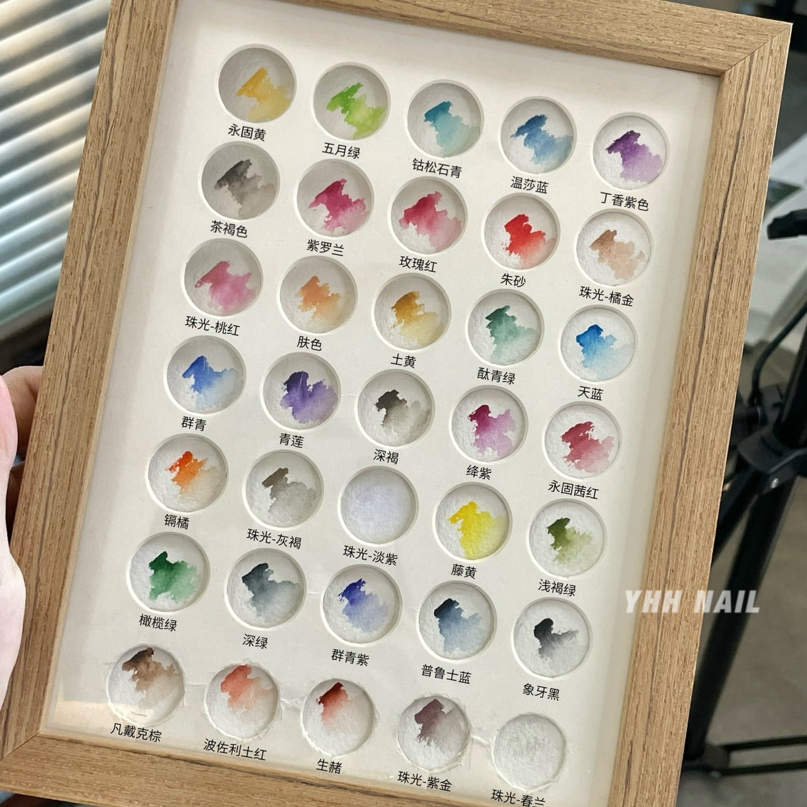 NF x YHH Watercolor 36 Colors