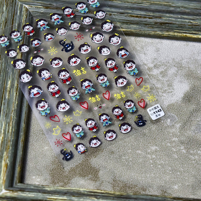 TOMONI Thin&Toughness Little Prince #to1142