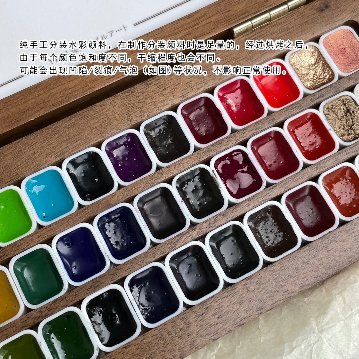 NF x YHH Watercolor 36 Colors