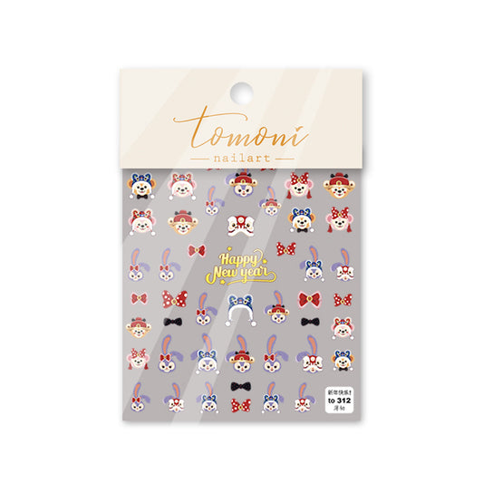 TOMONI Thin&Toughness New Year Cartoon #to312