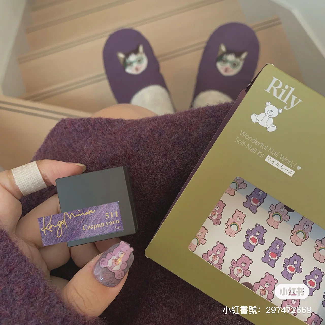 Rily Cute Bear Sticker 【Cute 1-3】