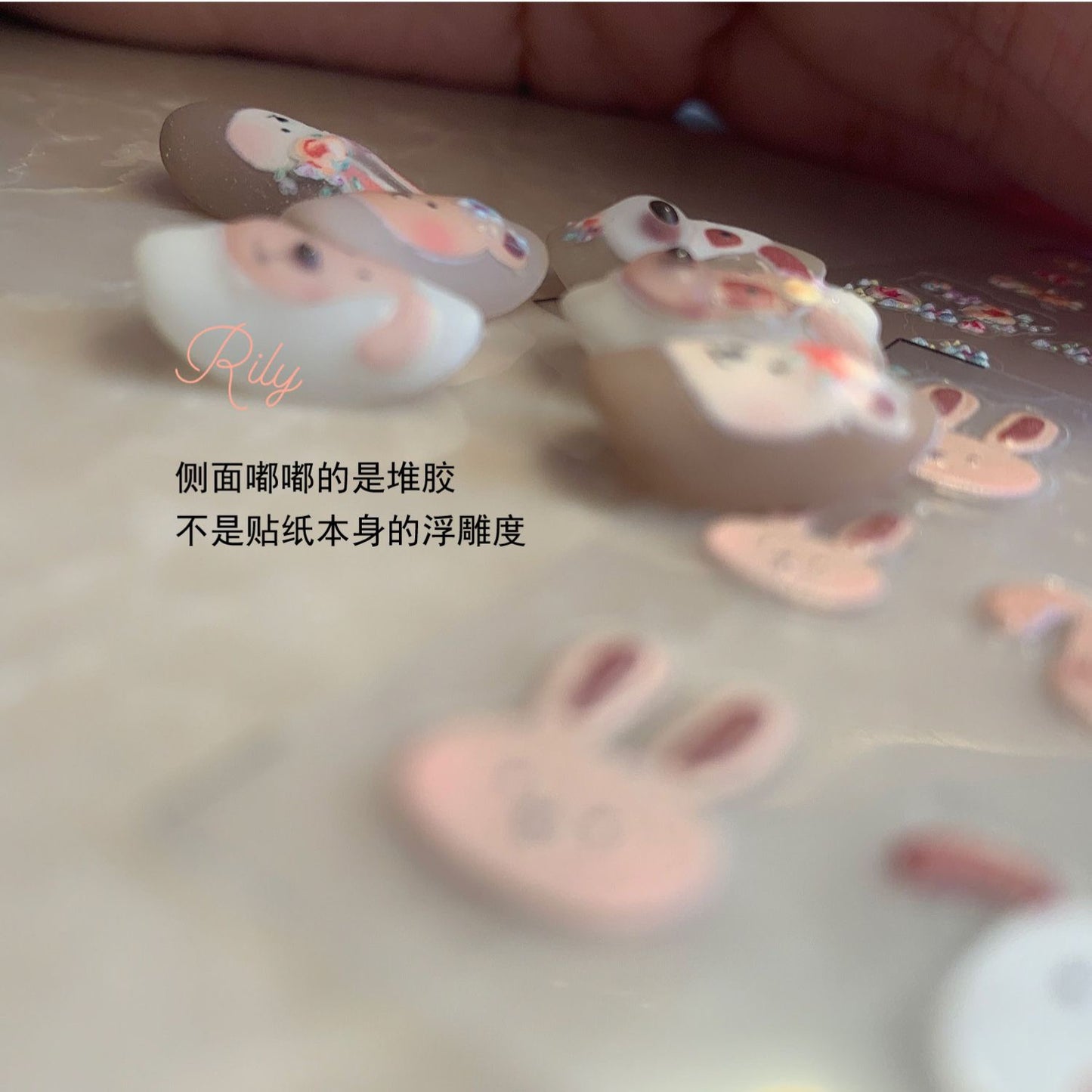 Rily Animal And Flower Sticker