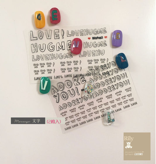 Rily POP FACE lettering sticker detail with LOVE, HUGME, and ADORE YOU designs