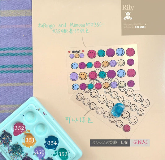 Rily POP FACE smiley nail sticker sheet beside colorful swatch samples