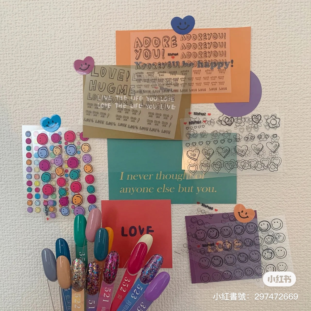Rily POP Face Sticker 【POP FACE】