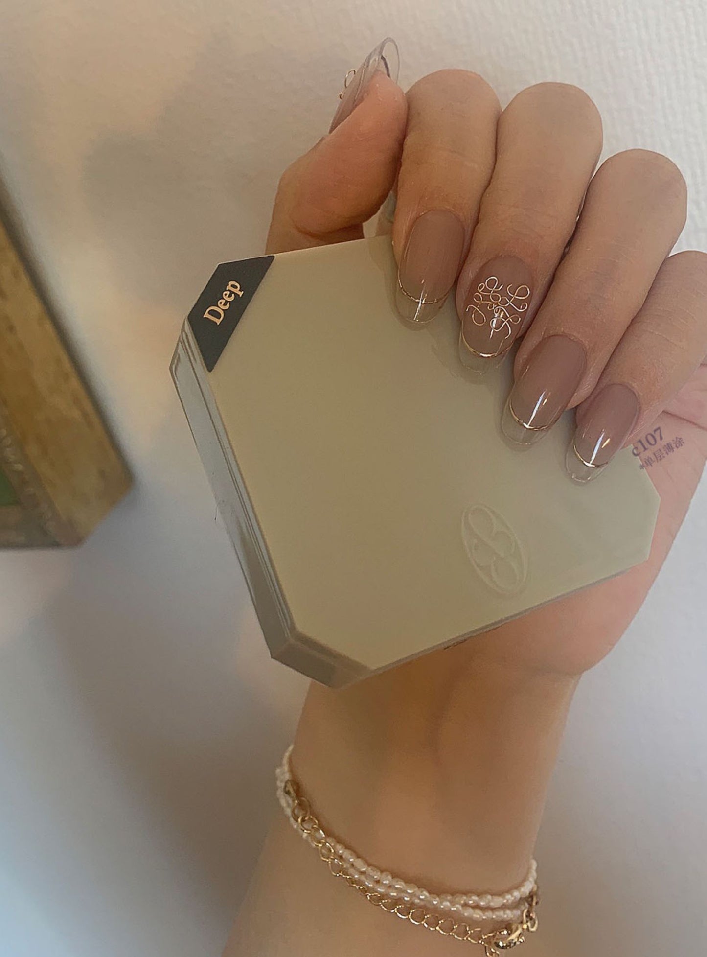 Ringo & Mimosa RM Cube 【Deep】
