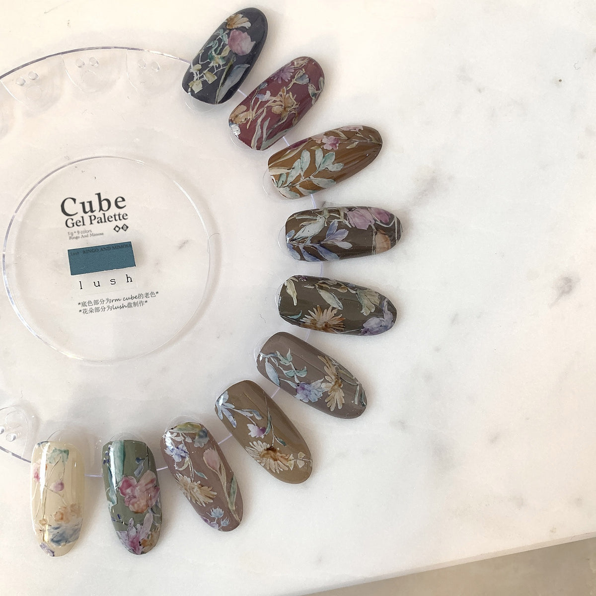 Floral soft gel palette on a clear display ring