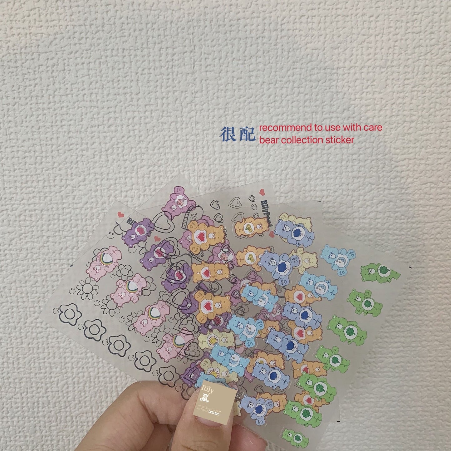 Rily POP Face Sticker 【POP FACE】