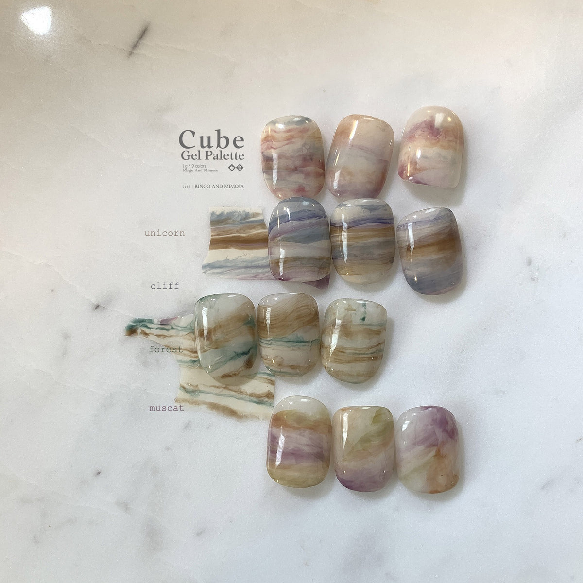 Soft gel palette shade chart comparing four marbled color groups