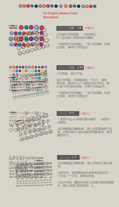 Rily POP Face Sticker 【POP FACE】
